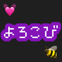 れいなに溺れる、覚悟できた人だけ🖤