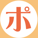 ポプロ支援プラン