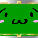 石油王プラン　【PR】プレミアム