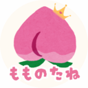 🌱🍑ももの種プラン🍑🌱