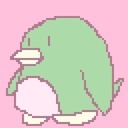 緑茶プラン(有料プラン)