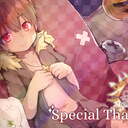 うさぎ氏が得するだけのやつ♂