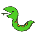 支援プラン（蛇！）