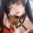 いおちげきおしプラン💗