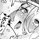 おにぎりおたべ