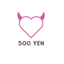 もっとみせて！