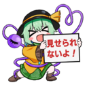 ぶらんくねす