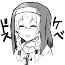 らてたそ超応援プラン