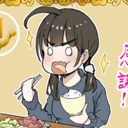 ノーマル微糖プラン