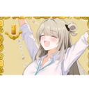 ノーマル微糖プラン