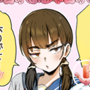 スーパー微糖プラン