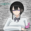 ご支援プラン