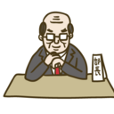 💗部長💗2set photo