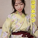 あかりの旦那様❤️