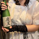 無料♡お知らせプラン