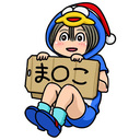 VIPゆきにゃんROOM🐧💙