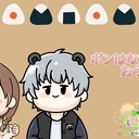 ポンはなたちのおうちごはん（単発物語）