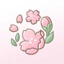 三分咲き
