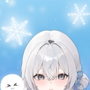 いとの結晶ふたつぶ(お試期間限定プラン)