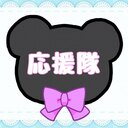 見守りプラン🫧