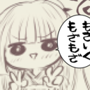 差分公開とかPSDお裾分けプラン