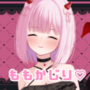 ももかじりプラン🍑😈ྀི