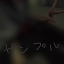 にこみんふぁんぷらん