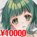 裏方作業員はわしが育てた会