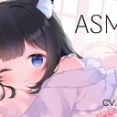 【神間みとプラン】