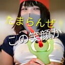 5月から切り替えます！