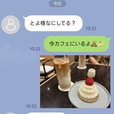 ゼロ距離プラン