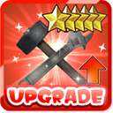 ぷにあに【アップグレード】プラン