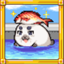 あざらしへのいい給餌コース（新）