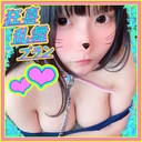 ⚠️現在更新不可⚠️🎀ちびの狂喜乱舞🎉プラン✨(💕💕♡)