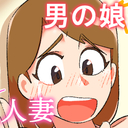 【ぎゅうまぎゅうまコース1000】