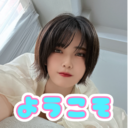 🫧おためしプラン