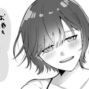 ごちそうプラン