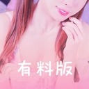 週刊ぬるぽよLite