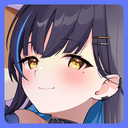 ひなたのご主人様プラン