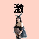 💋激ドキプラン