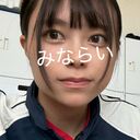 みならいADプラン