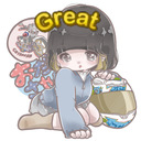 💙🩵great!プラン🩵💙