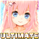 いんとくアルティメット