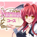 Normalコース