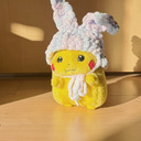 もっと見れちゃうプラン💛