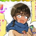 ウルトラ微糖プラン