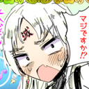 ウルトラ微糖プラン