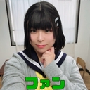 よしのちゃんファン