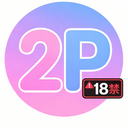 秘密の夜プラン🤫💕🤫