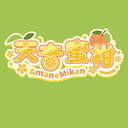 無料プラン